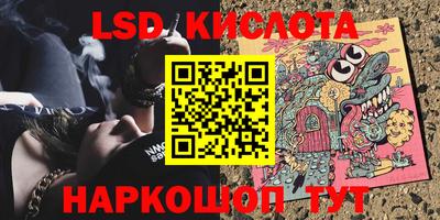 круглые Кумертау