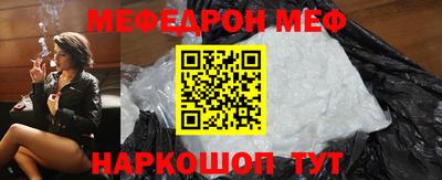 круглые Кумертау