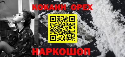 а пвп мука Кунгур