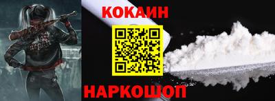круглые Кумертау