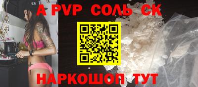 таблы Кулебаки