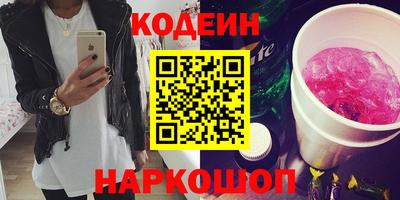 круглые Кумертау