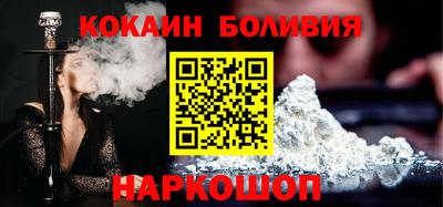 таблы Кулебаки