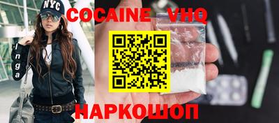 круглые Кумертау