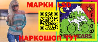 таблы Кулебаки