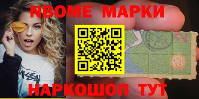 круглые Кумертау