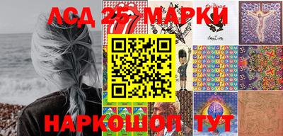 а пвп мука Кунгур