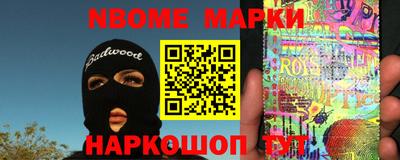 а пвп мука Ликино-Дулёво