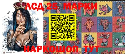 круглые Кумертау