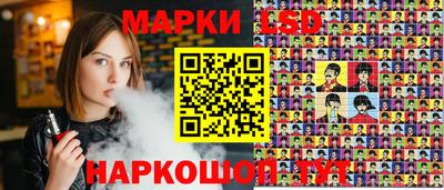 круглые Кумертау