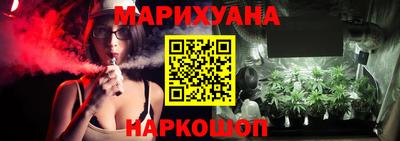 таблы Кулебаки