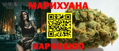 таблы Кулебаки