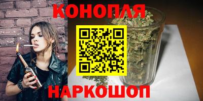 а пвп мука Кунгур