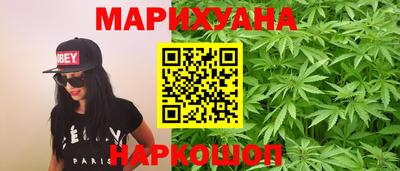 а пвп мука Кунгур