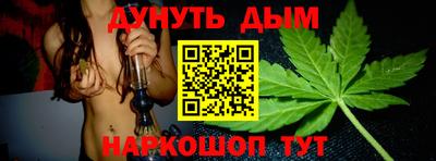 круглые Кумертау