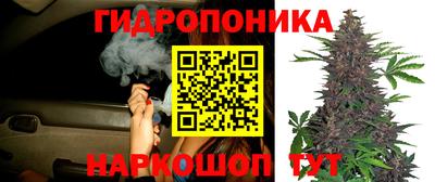 круглые Кумертау