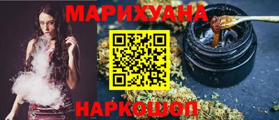 круглые Кумертау