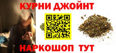 а пвп мука Кунгур