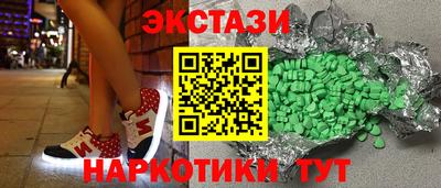а пвп мука Кунгур