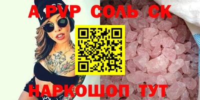 таблы Кулебаки