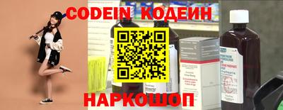 а пвп мука Кунгур