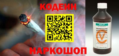а пвп мука Кунгур
