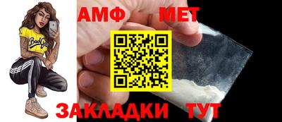 круглые Кумертау