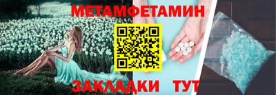а пвп мука Кунгур