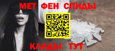 героин Лесосибирск