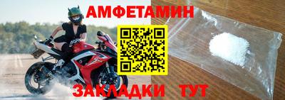 таблы Кулебаки