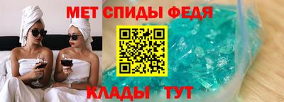 а пвп мука Кунгур