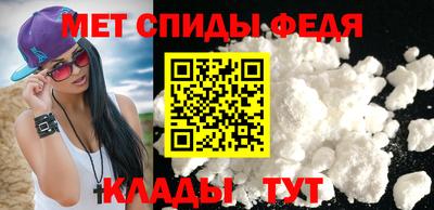 а пвп мука Кунгур