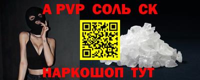 таблы Кулебаки