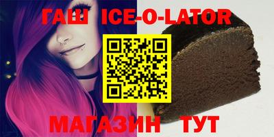 таблы Кулебаки